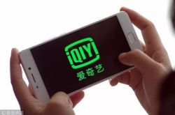 [8分钟科普下]潍坊公司查询_哔哩哔哩-3